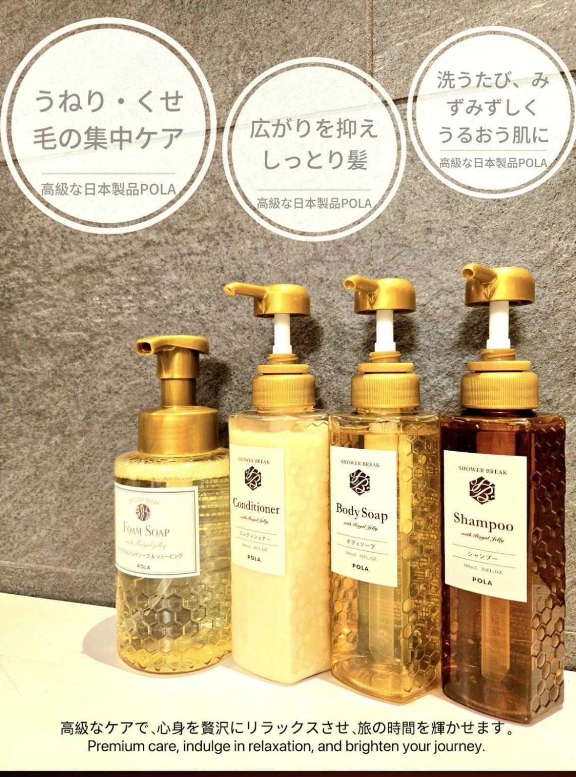 Hotel Arashi Nambaminami Osaka Luaran gambar